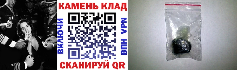 как найти закладки  Рыбинск  Гашиш hashish 