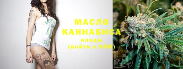 кокаин Усолье-Сибирское