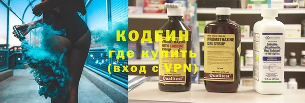 гидропоника Усинск