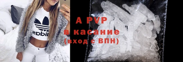гидропоника Усинск