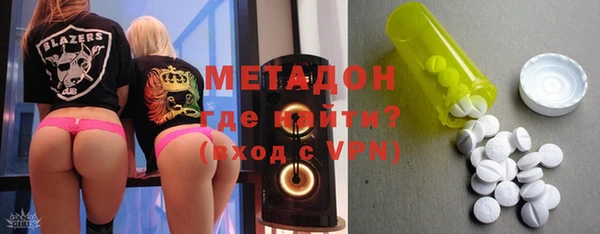 ALPHA PVP Усмань