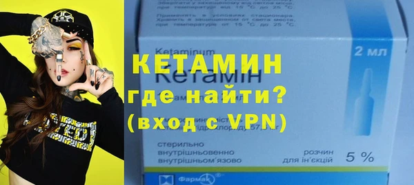 гидропоника Усинск