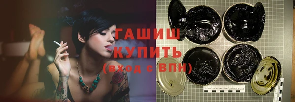 гидропоника Усинск