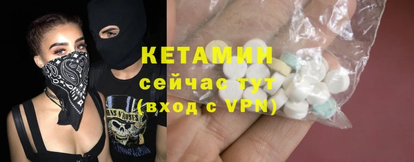кокаин Усолье-Сибирское