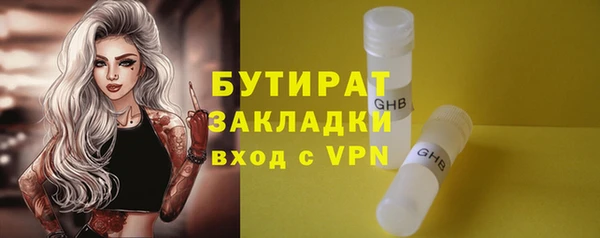 гидропоника Усинск