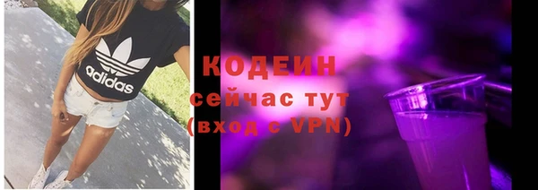 гидропоника Усинск
