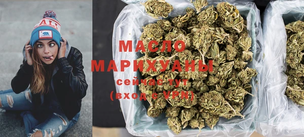 ALPHA PVP Усмань