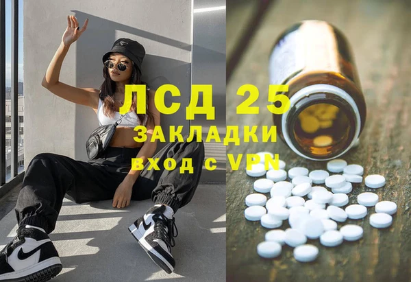 гидропоника Усинск