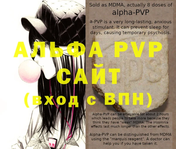 кокаин Усолье-Сибирское