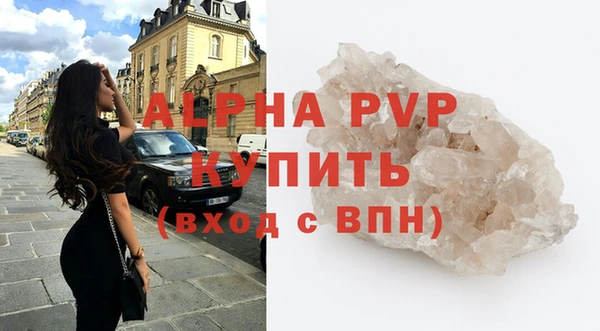 гидропоника Усинск