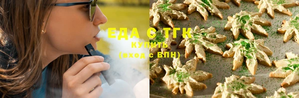 кокаин Усолье-Сибирское