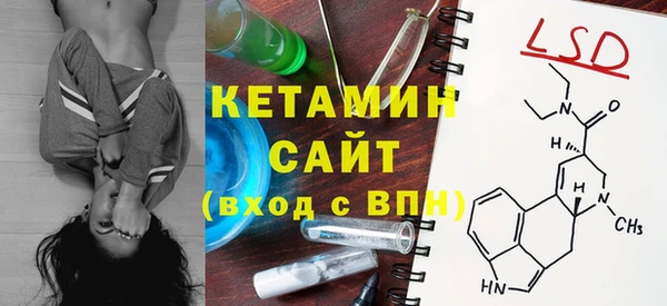 кокаин Усолье-Сибирское