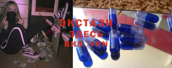 кокаин Усолье-Сибирское