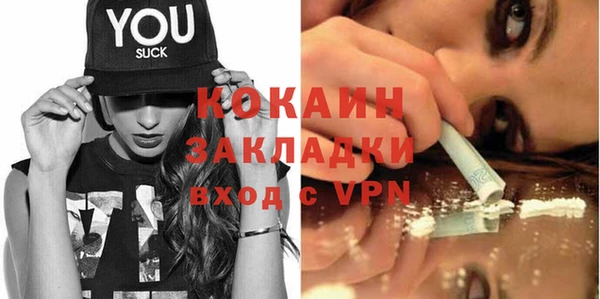 гидропоника Усинск