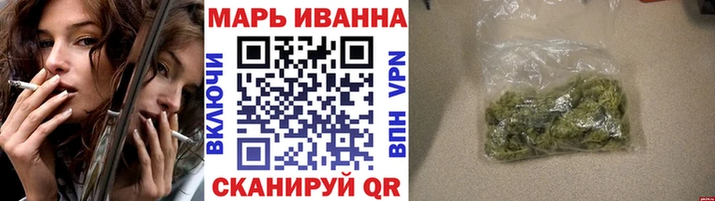 Канабис AK-47  кракен сайт  Рыбинск 